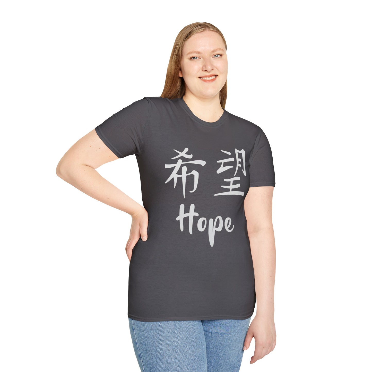 "Hope" Unisex Softstyle T-Shirt - Inspirational Apparel, Motivation Top, Casual Wear, Gift for Him/Her, Uplifting Message Tee