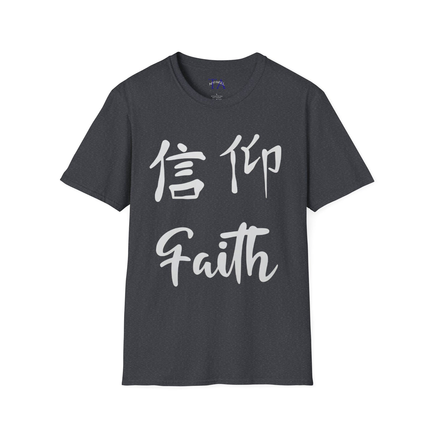 Faith Unisex Softstyle T-Shirt, Inspirational Gift, Everyday Wear, Motivational Outfit, Casual Style, Spiritual Apparel