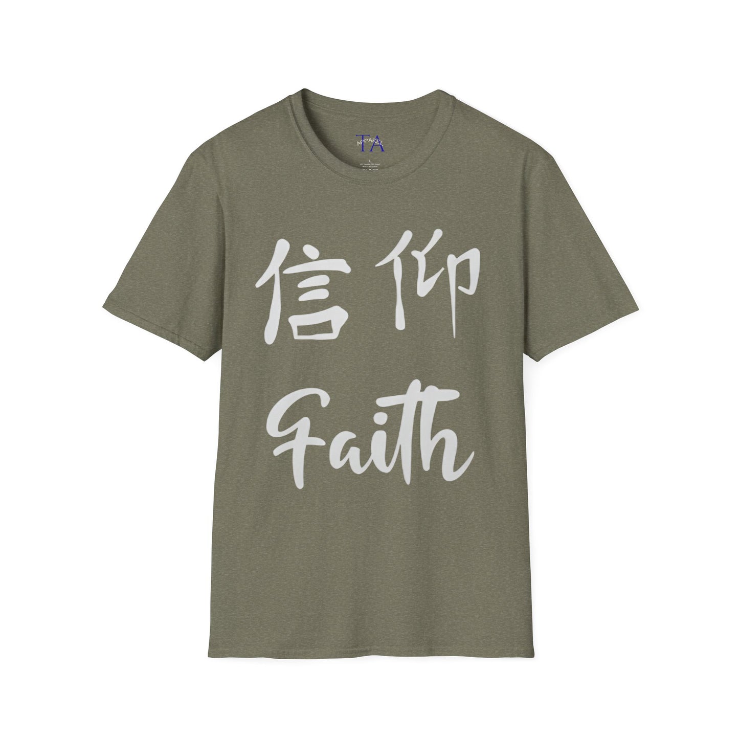 Faith Unisex Softstyle T-Shirt, Inspirational Gift, Everyday Wear, Motivational Outfit, Casual Style, Spiritual Apparel
