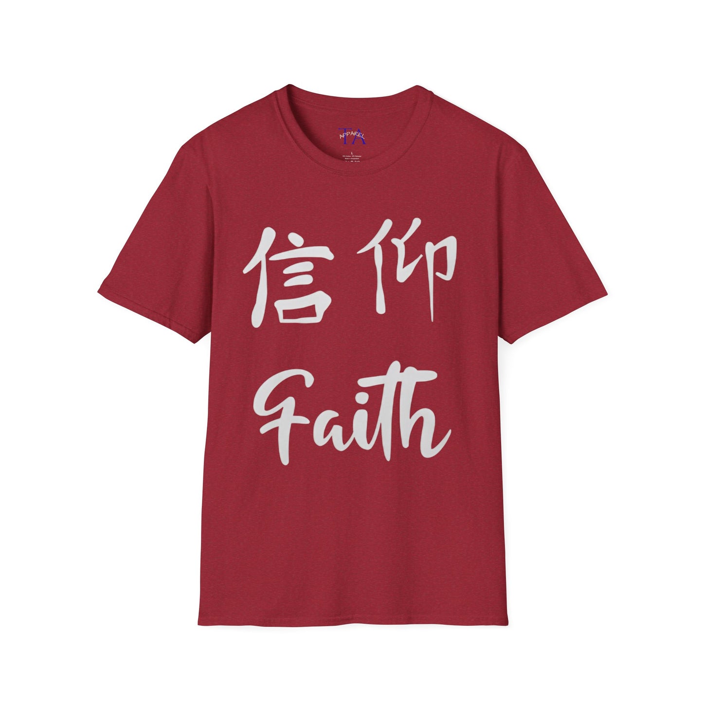 Faith Unisex Softstyle T-Shirt, Inspirational Gift, Everyday Wear, Motivational Outfit, Casual Style, Spiritual Apparel