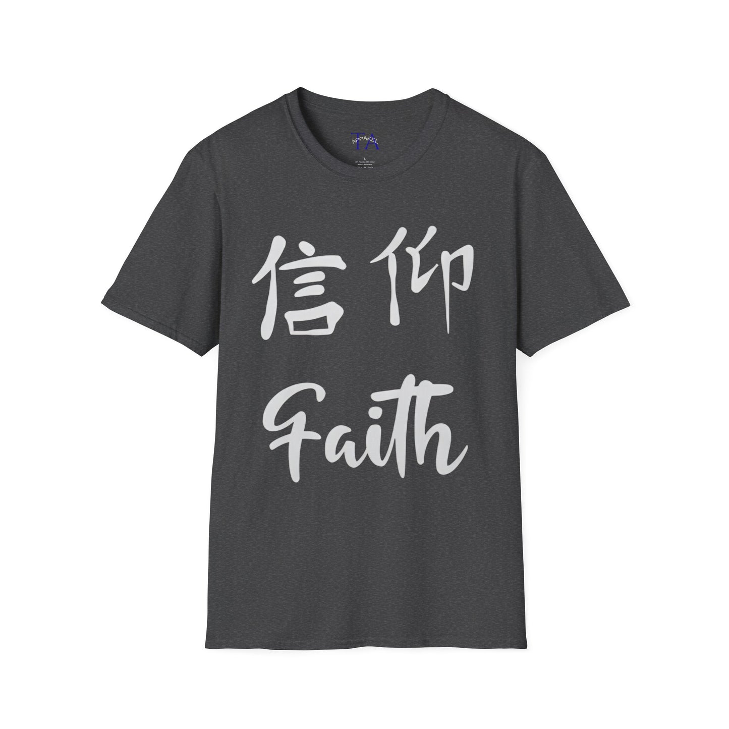 Faith Unisex Softstyle T-Shirt, Inspirational Gift, Everyday Wear, Motivational Outfit, Casual Style, Spiritual Apparel