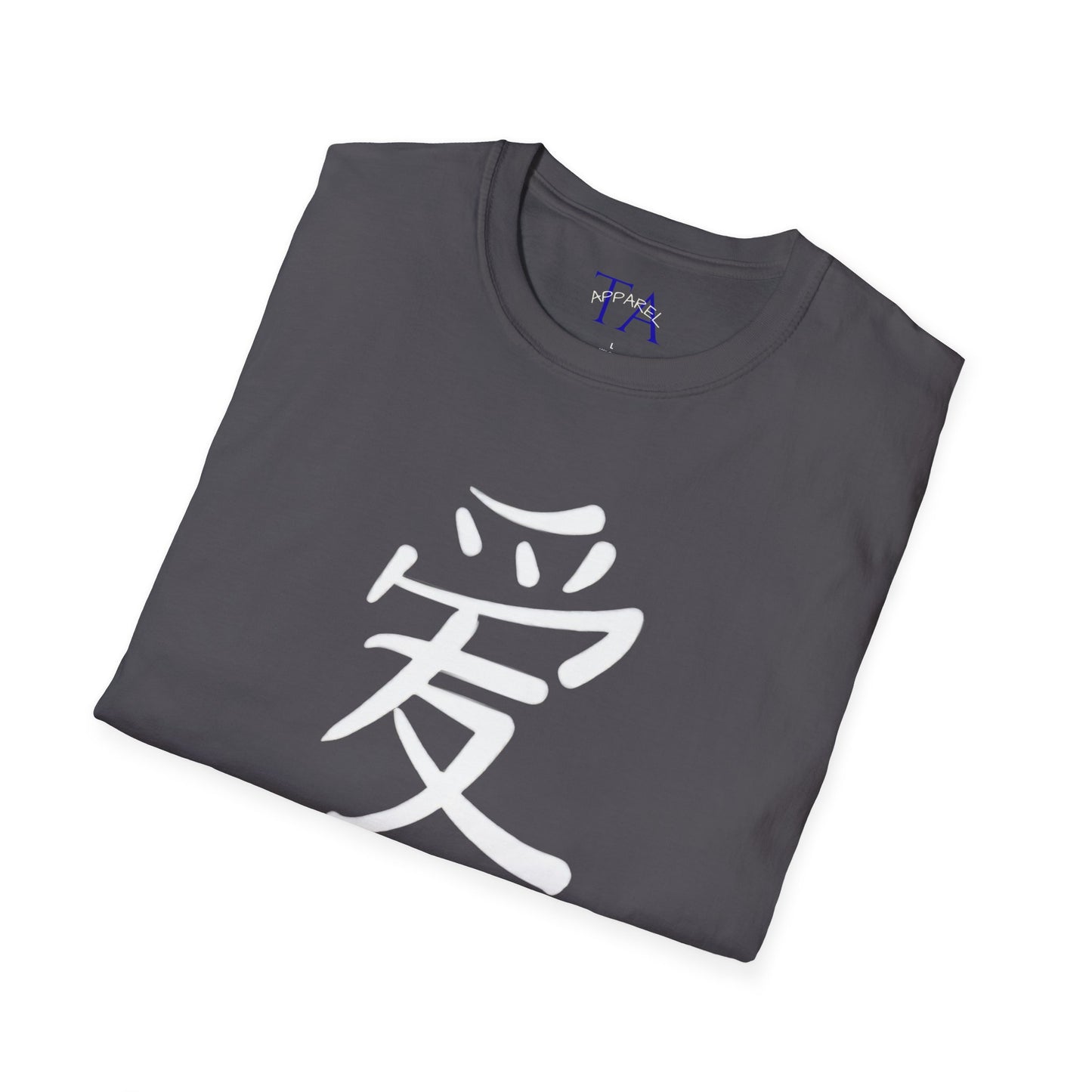 Love in Every Stitch Unisex T-Shirt | Softstyle Tee for Casual Wear, Gift Idea, Anniversaries, Valentine's Day, Real Love Apparel