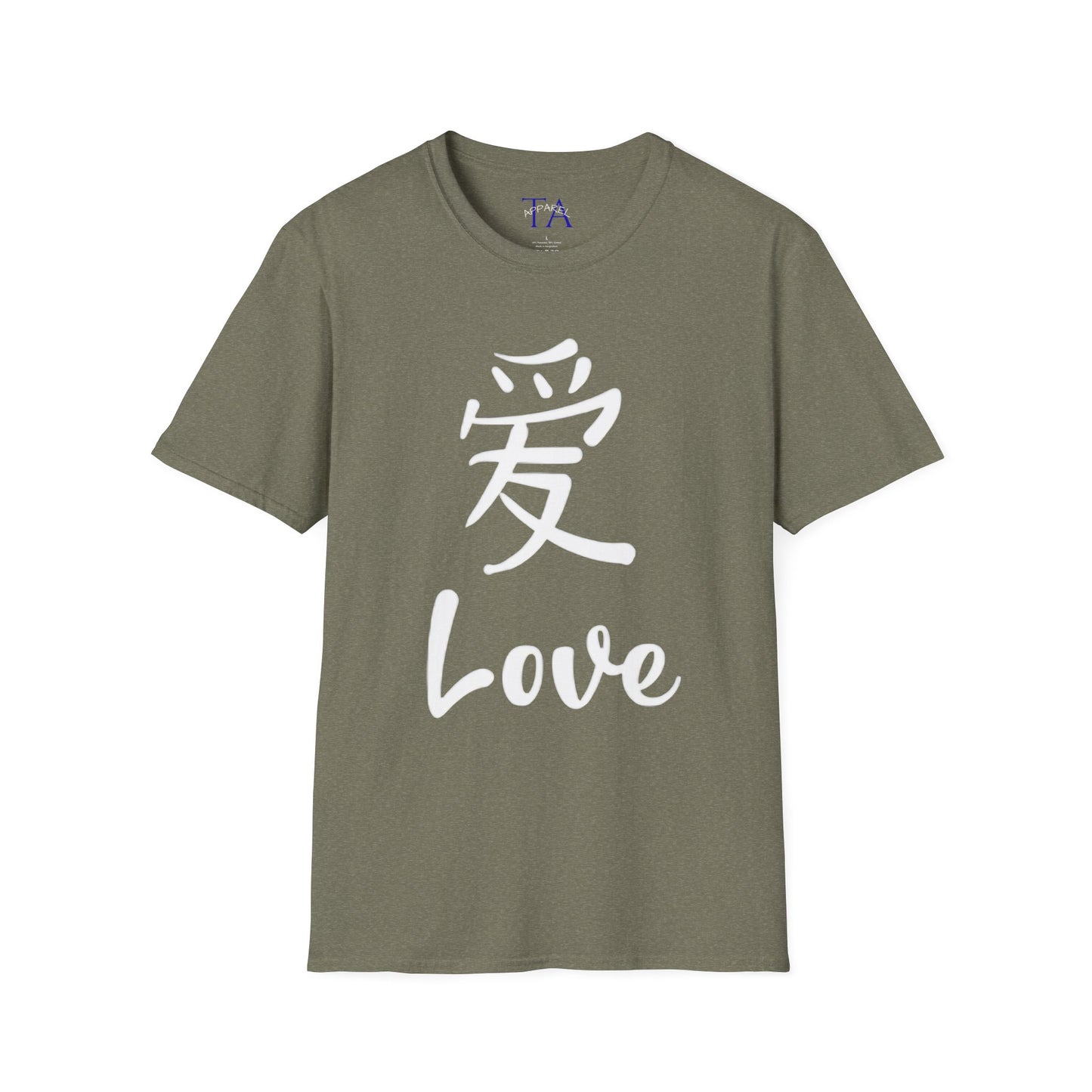 Love in Every Stitch Unisex T-Shirt | Softstyle Tee for Casual Wear, Gift Idea, Anniversaries, Valentine's Day, Real Love Apparel