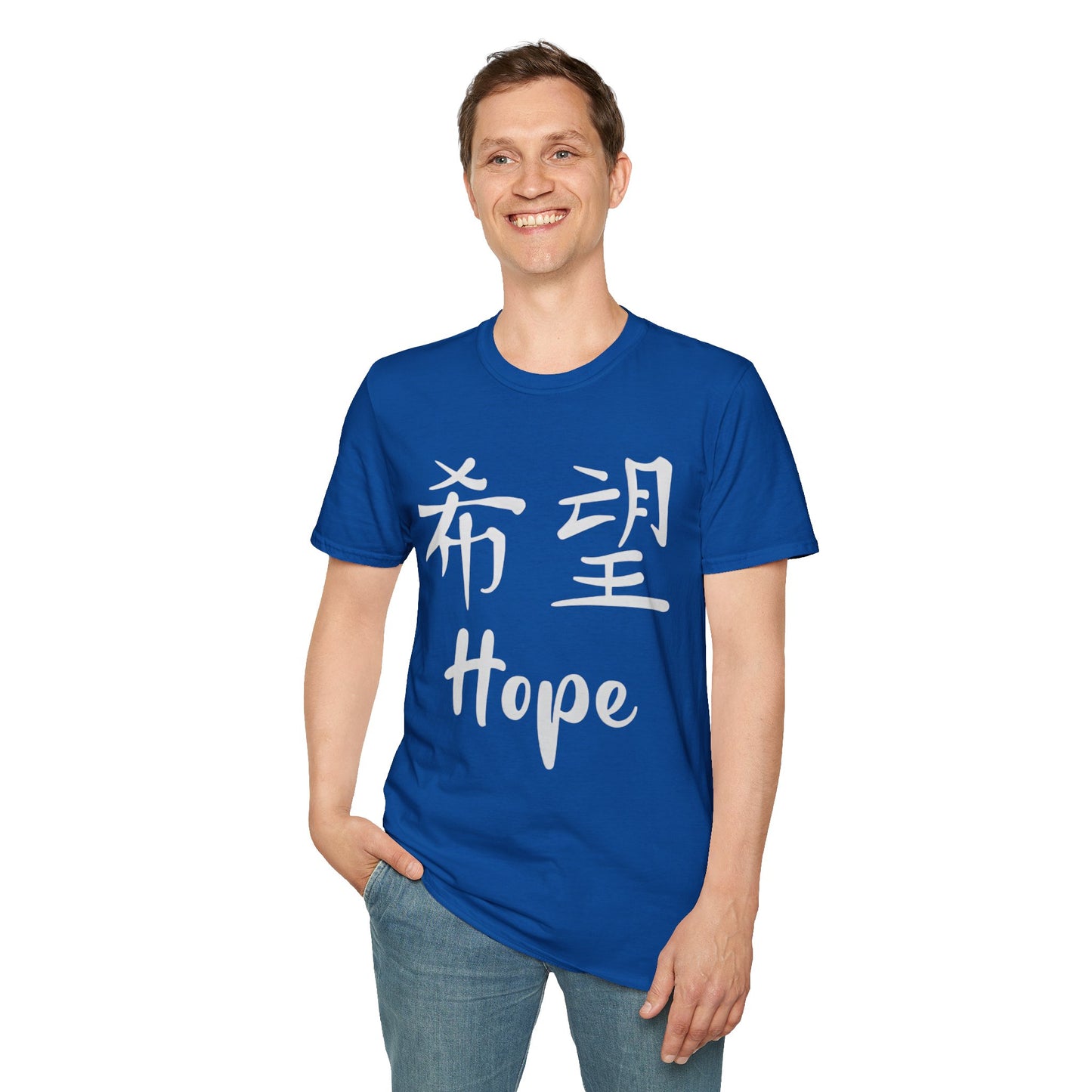 "Hope" Unisex Softstyle T-Shirt - Inspirational Apparel, Motivation Top, Casual Wear, Gift for Him/Her, Uplifting Message Tee