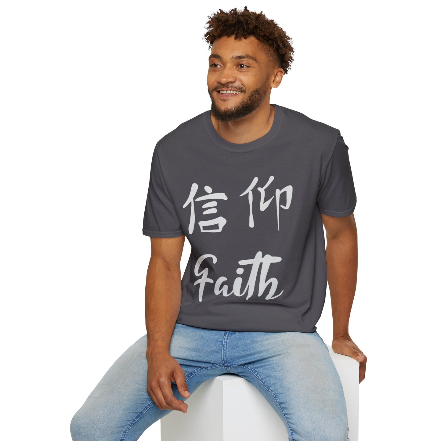 Faith Unisex Softstyle T-Shirt, Inspirational Gift, Everyday Wear, Motivational Outfit, Casual Style, Spiritual Apparel