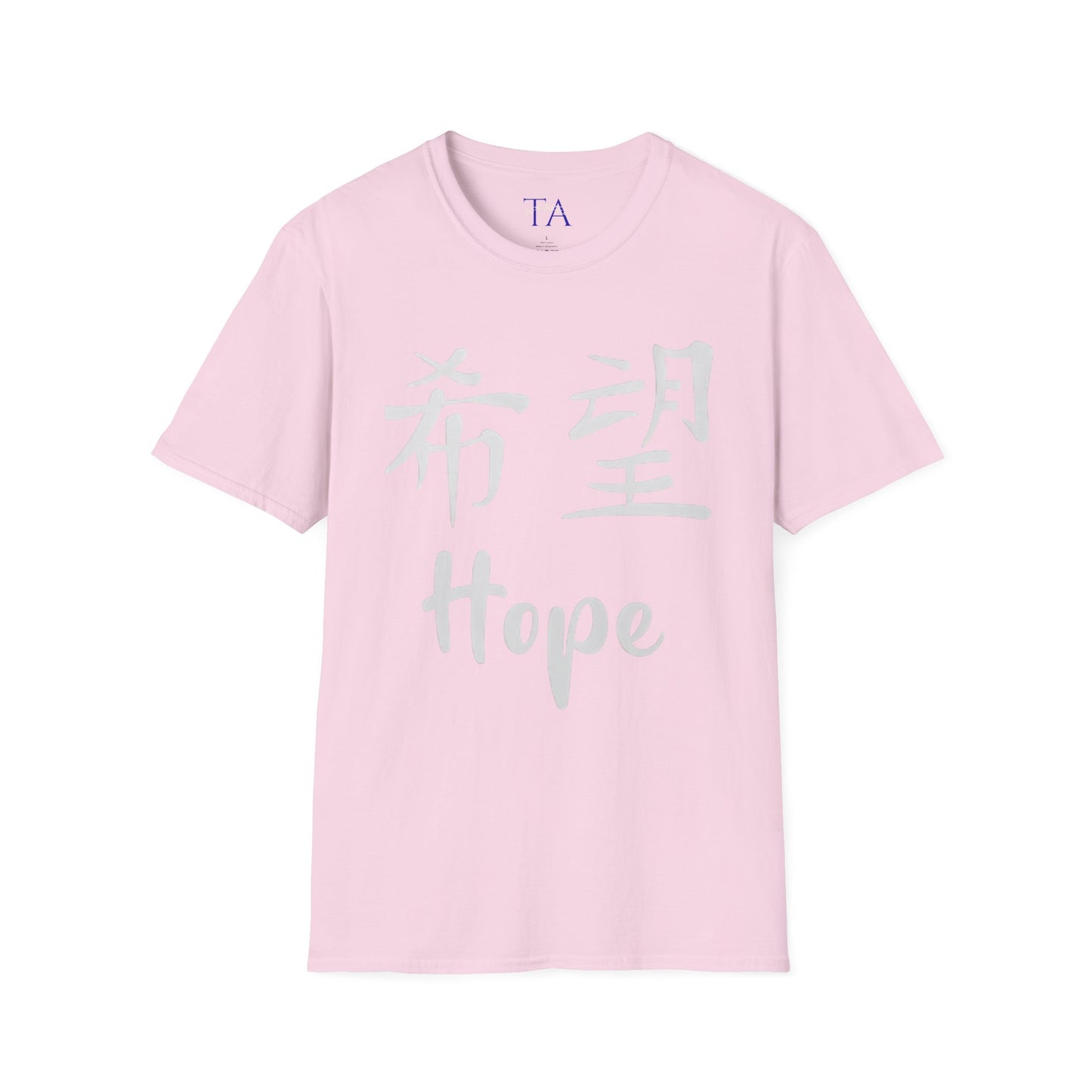 "Hope" Unisex Softstyle T-Shirt - Inspirational Apparel, Motivation Top, Casual Wear, Gift for Him/Her, Uplifting Message Tee