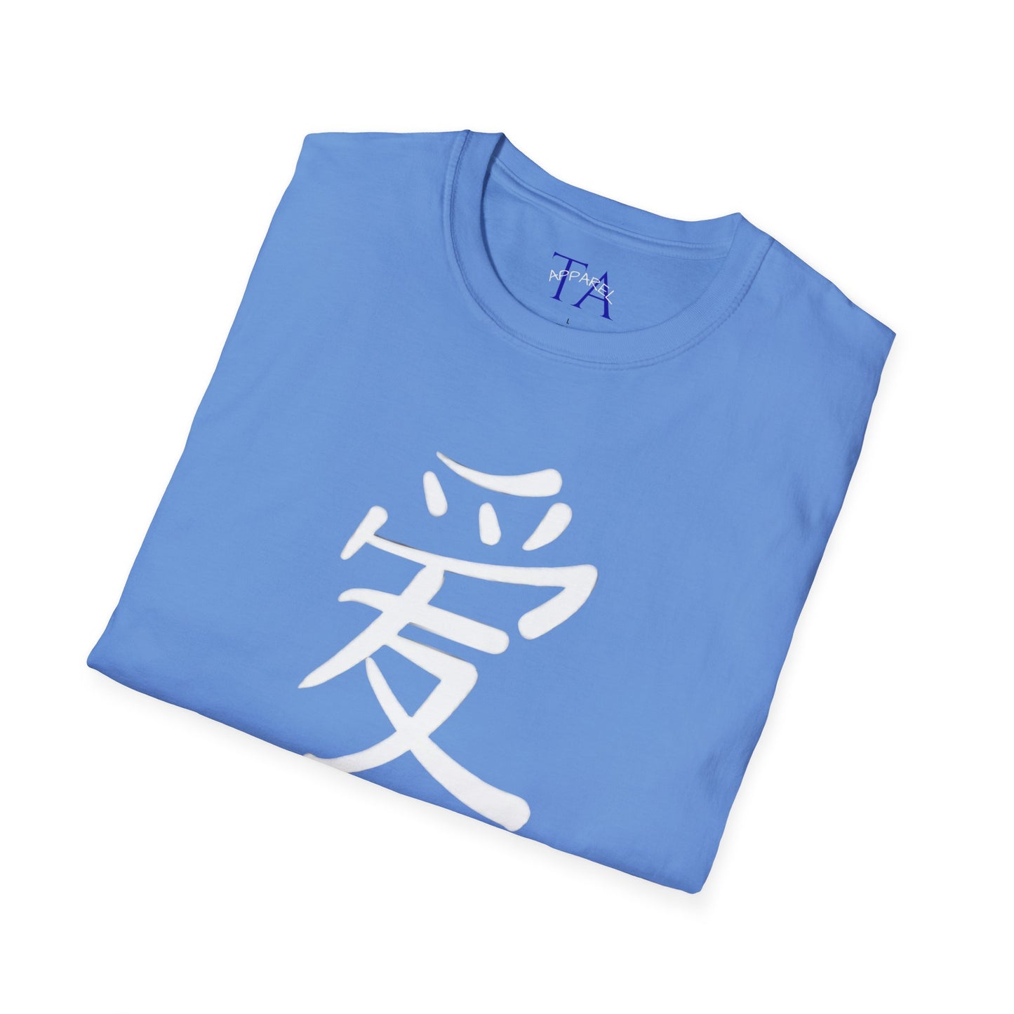 Love in Every Stitch Unisex T-Shirt | Softstyle Tee for Casual Wear, Gift Idea, Anniversaries, Valentine's Day, Real Love Apparel