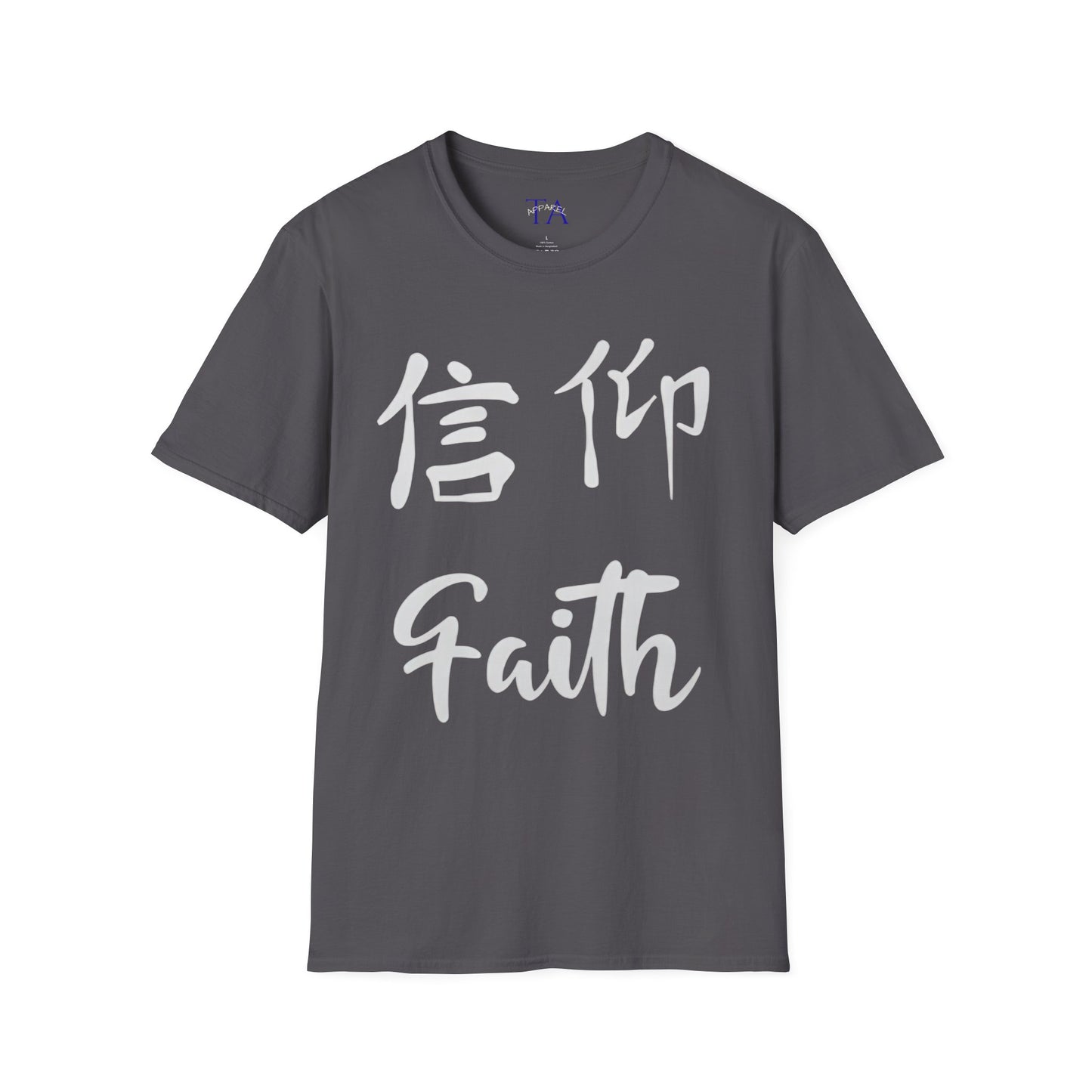 Faith Unisex Softstyle T-Shirt, Inspirational Gift, Everyday Wear, Motivational Outfit, Casual Style, Spiritual Apparel