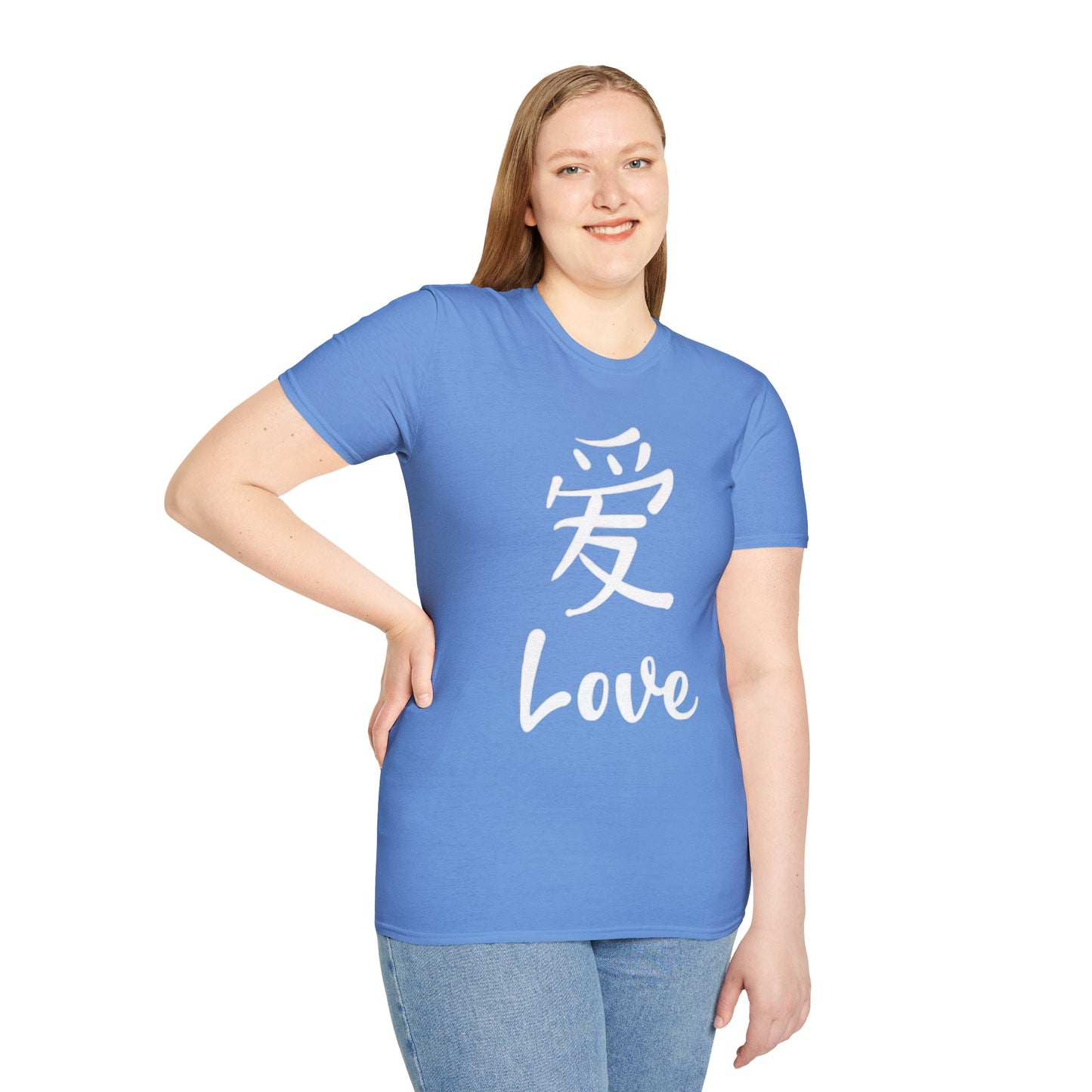 Love in Every Stitch Unisex T-Shirt | Softstyle Tee for Casual Wear, Gift Idea, Anniversaries, Valentine's Day, Real Love Apparel