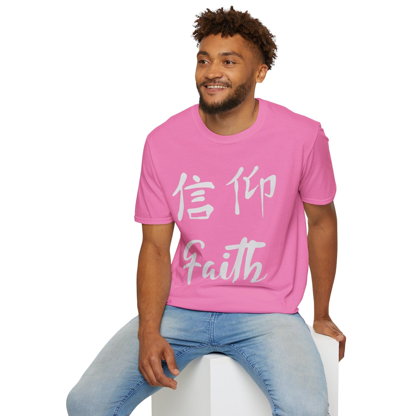 Faith Unisex Softstyle T-Shirt, Inspirational Gift, Everyday Wear, Motivational Outfit, Casual Style, Spiritual Apparel