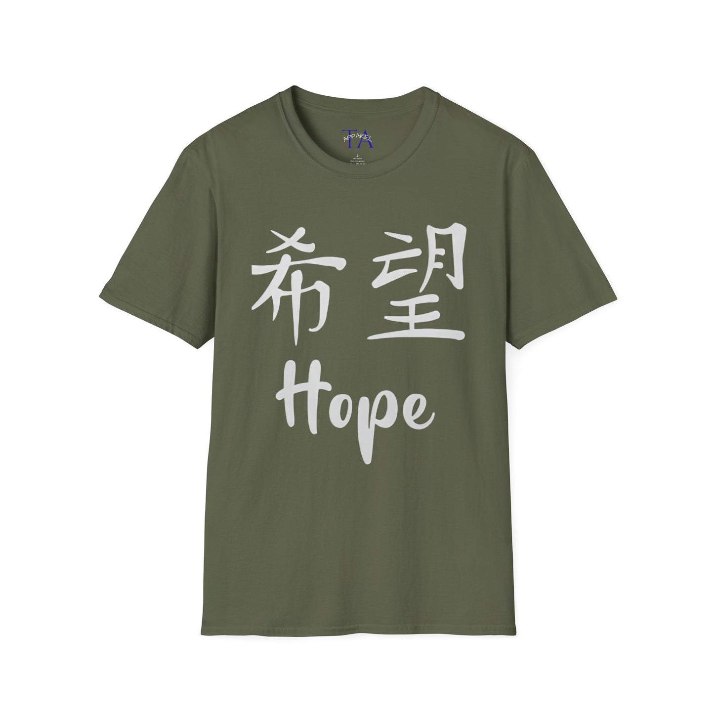 "Hope" Unisex Softstyle T-Shirt - Inspirational Apparel, Motivation Top, Casual Wear, Gift for Him/Her, Uplifting Message Tee