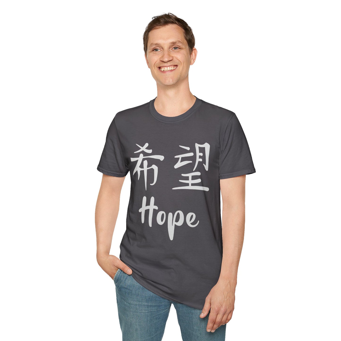 "Hope" Unisex Softstyle T-Shirt - Inspirational Apparel, Motivation Top, Casual Wear, Gift for Him/Her, Uplifting Message Tee