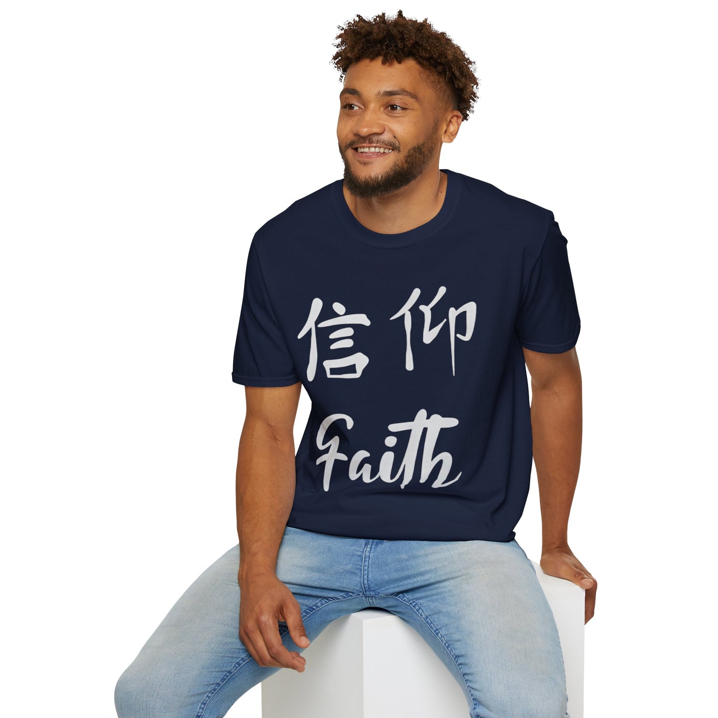 Faith Unisex Softstyle T-Shirt, Inspirational Gift, Everyday Wear, Motivational Outfit, Casual Style, Spiritual Apparel