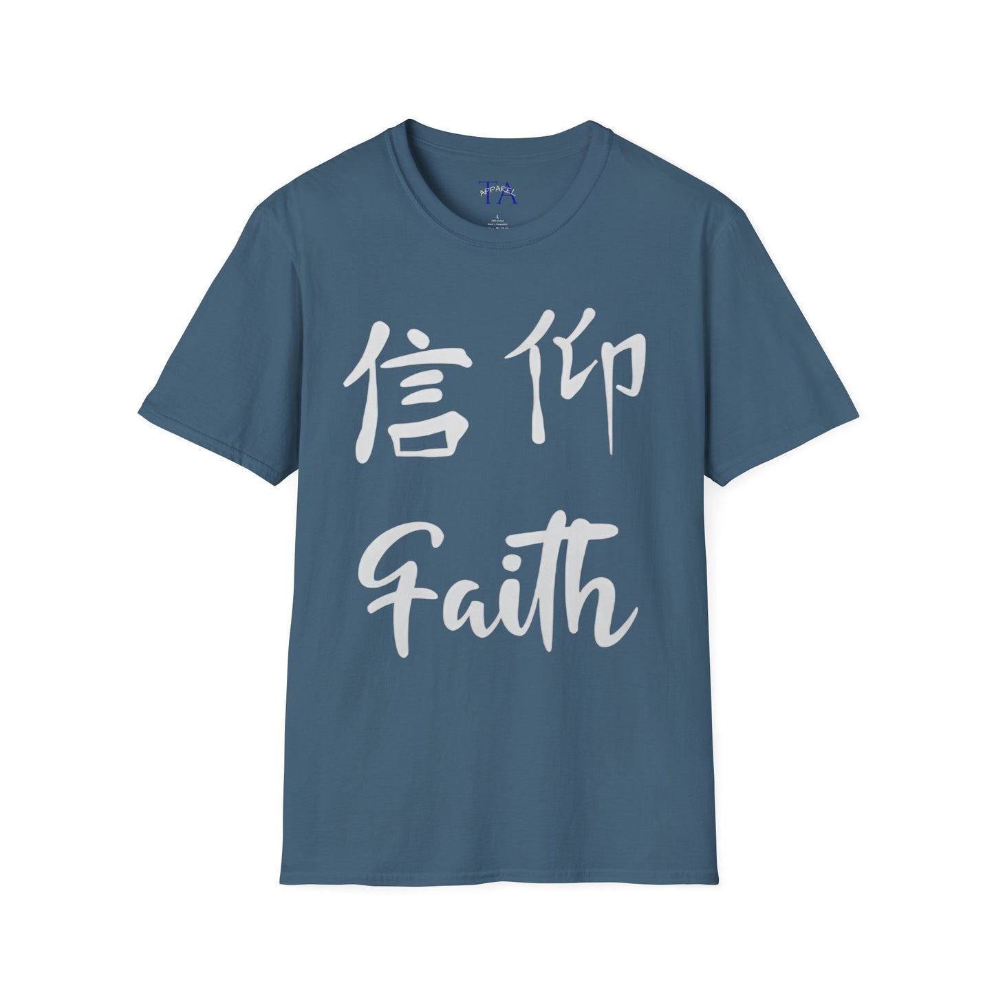 Faith Unisex Softstyle T-Shirt, Inspirational Gift, Everyday Wear, Motivational Outfit, Casual Style, Spiritual Apparel