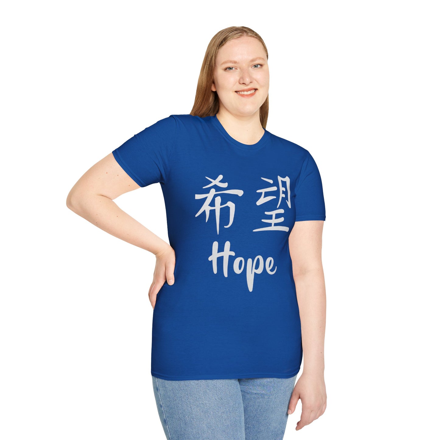 "Hope" Unisex Softstyle T-Shirt - Inspirational Apparel, Motivation Top, Casual Wear, Gift for Him/Her, Uplifting Message Tee