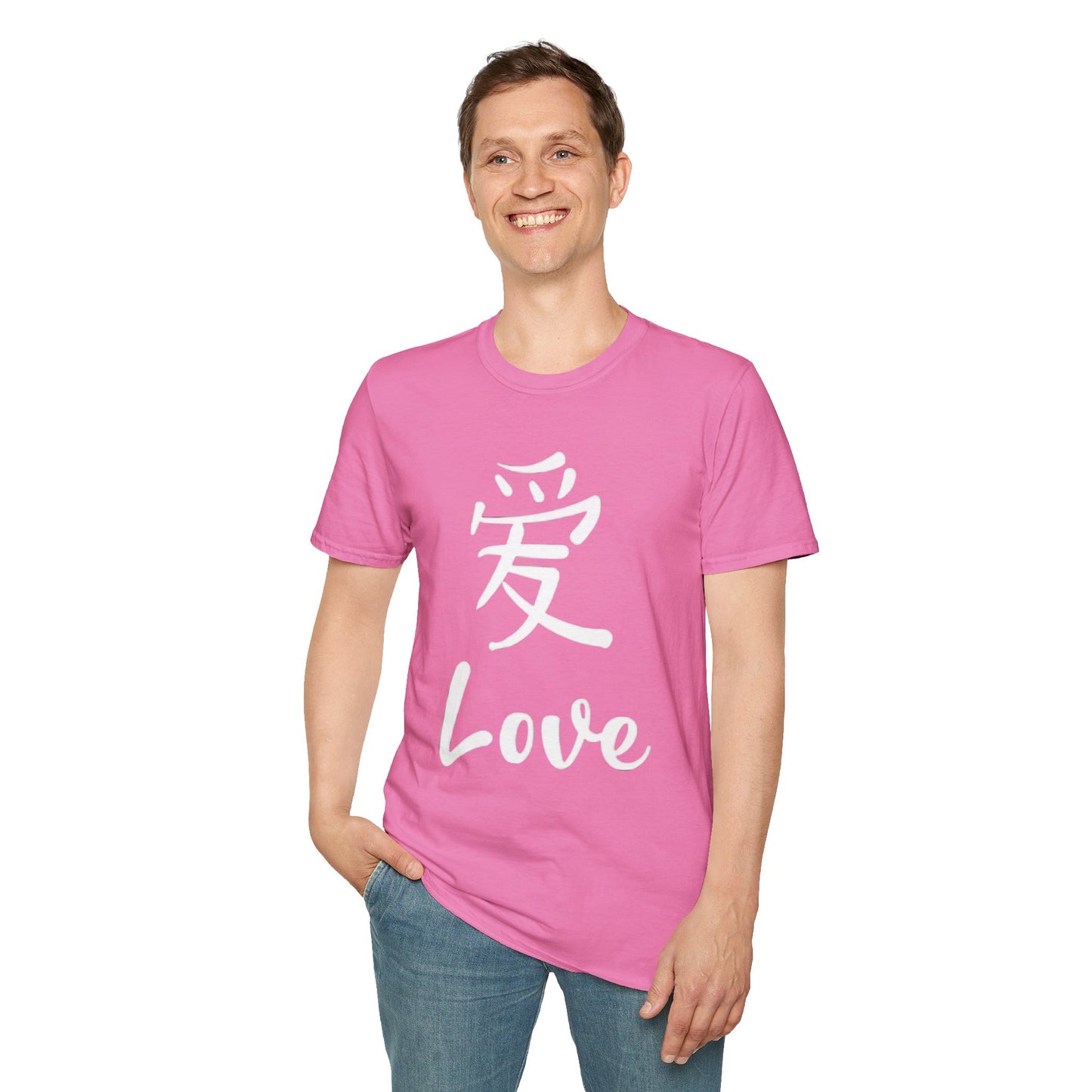 Love in Every Stitch Unisex T-Shirt | Softstyle Tee for Casual Wear, Gift Idea, Anniversaries, Valentine's Day, Real Love Apparel