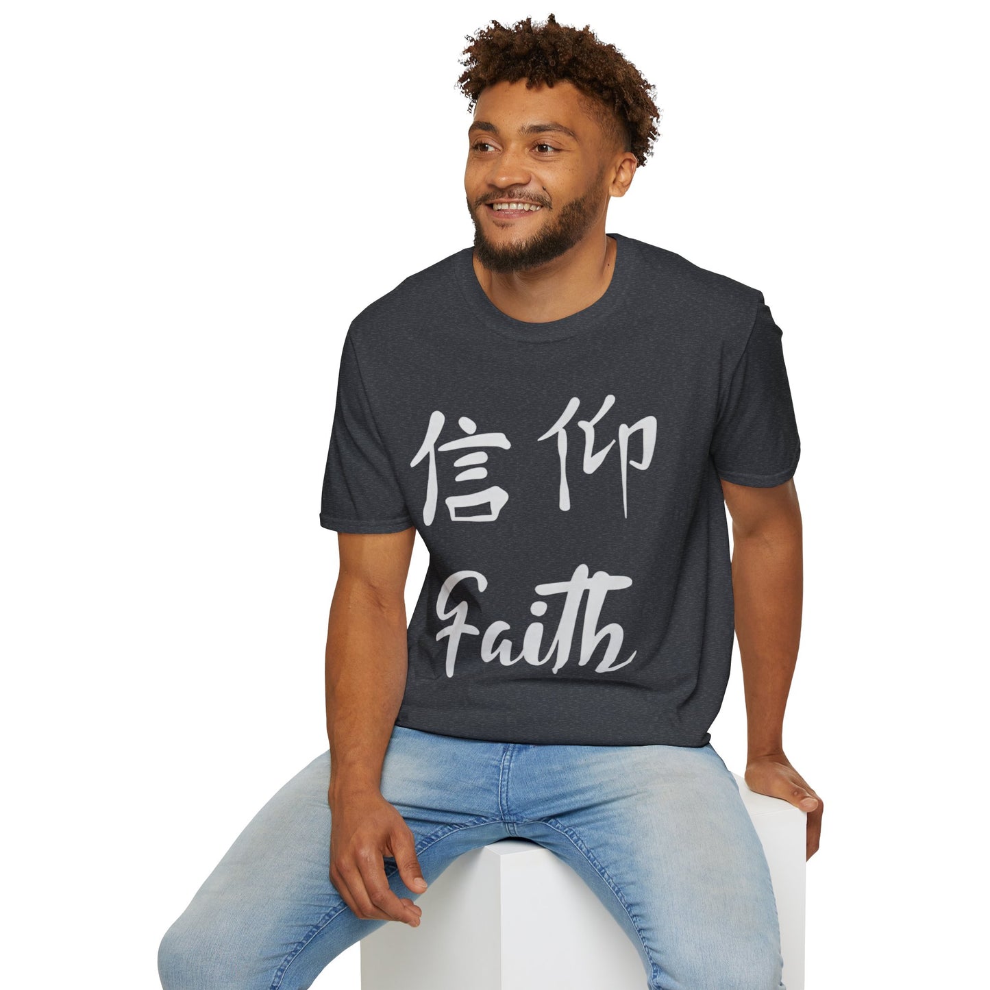 Faith Unisex Softstyle T-Shirt, Inspirational Gift, Everyday Wear, Motivational Outfit, Casual Style, Spiritual Apparel
