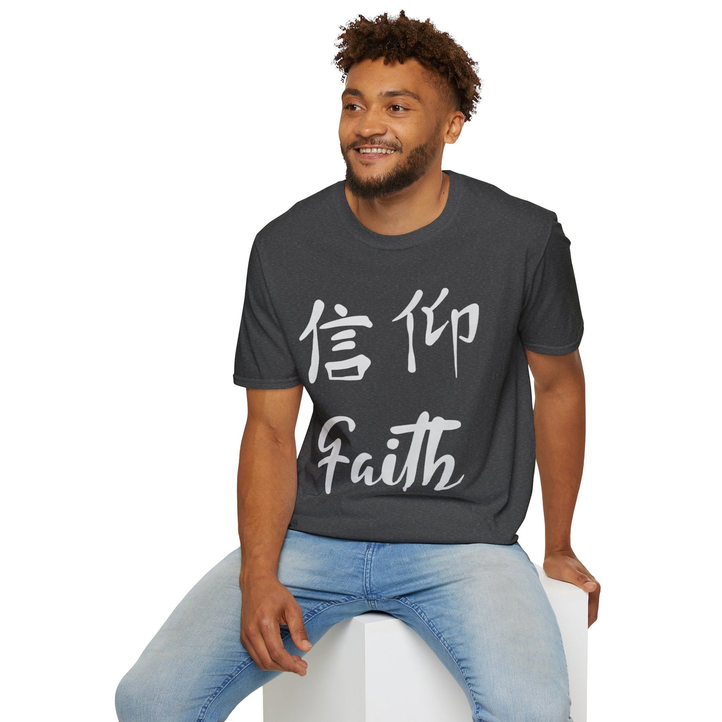 Faith Unisex Softstyle T-Shirt, Inspirational Gift, Everyday Wear, Motivational Outfit, Casual Style, Spiritual Apparel