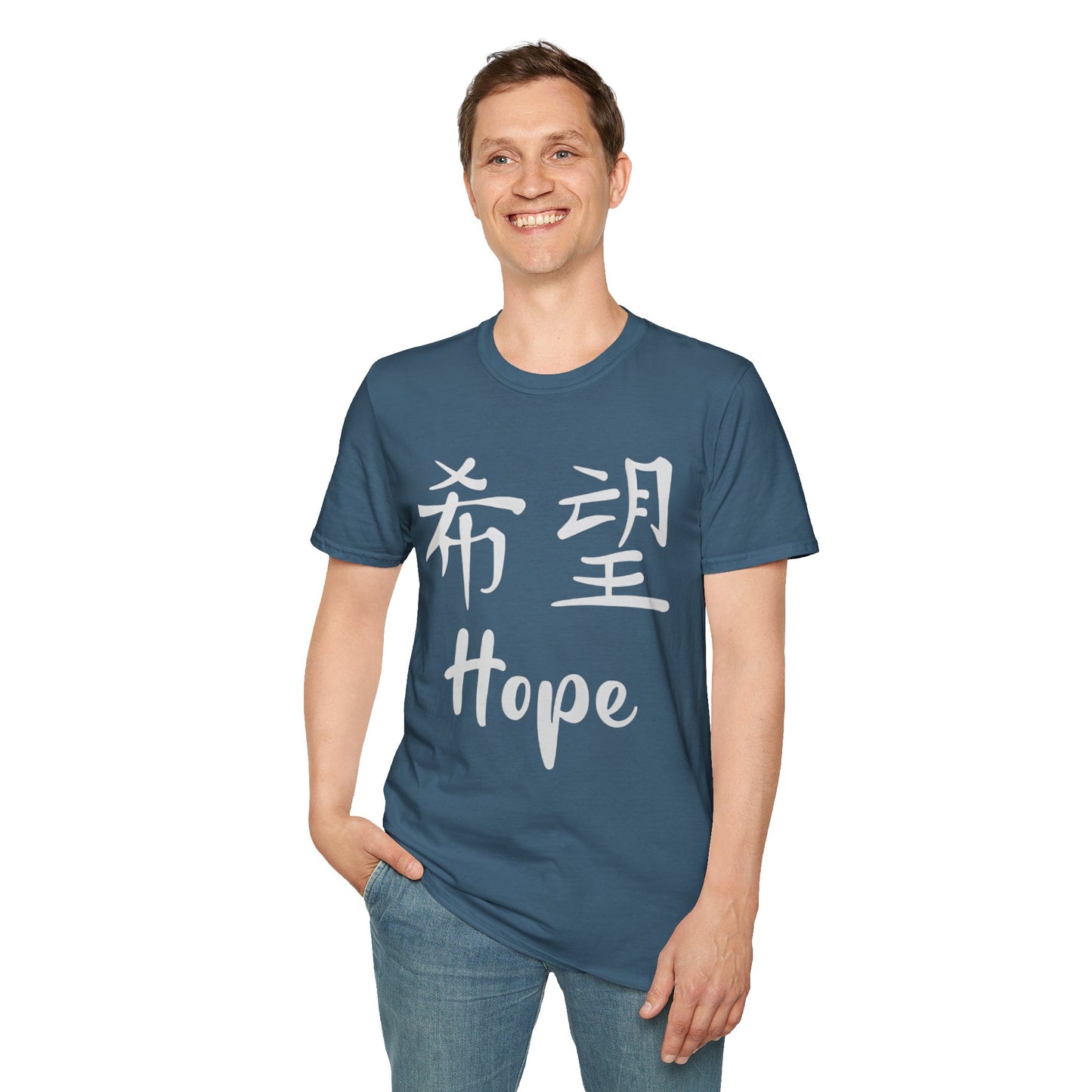 "Hope" Unisex Softstyle T-Shirt - Inspirational Apparel, Motivation Top, Casual Wear, Gift for Him/Her, Uplifting Message Tee