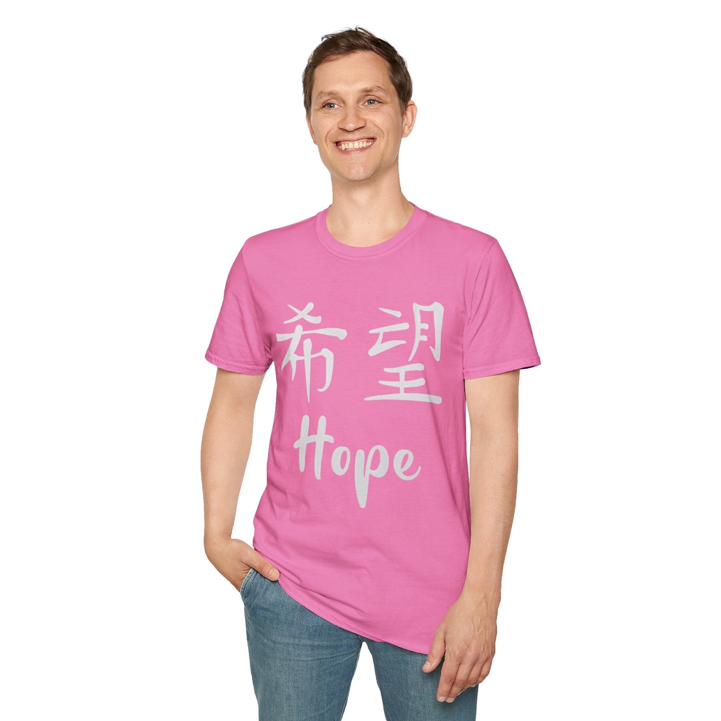 "Hope" Unisex Softstyle T-Shirt - Inspirational Apparel, Motivation Top, Casual Wear, Gift for Him/Her, Uplifting Message Tee