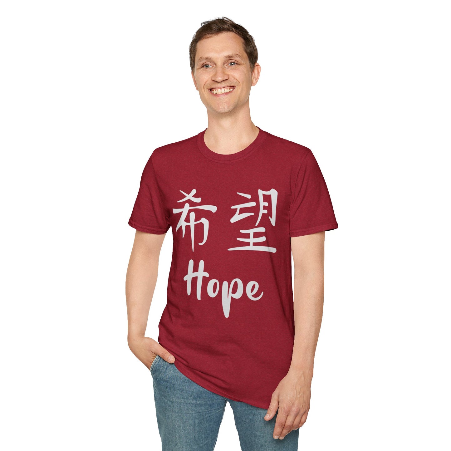 "Hope" Unisex Softstyle T-Shirt - Inspirational Apparel, Motivation Top, Casual Wear, Gift for Him/Her, Uplifting Message Tee