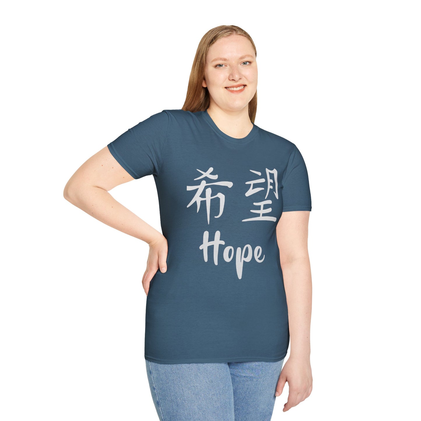 "Hope" Unisex Softstyle T-Shirt - Inspirational Apparel, Motivation Top, Casual Wear, Gift for Him/Her, Uplifting Message Tee