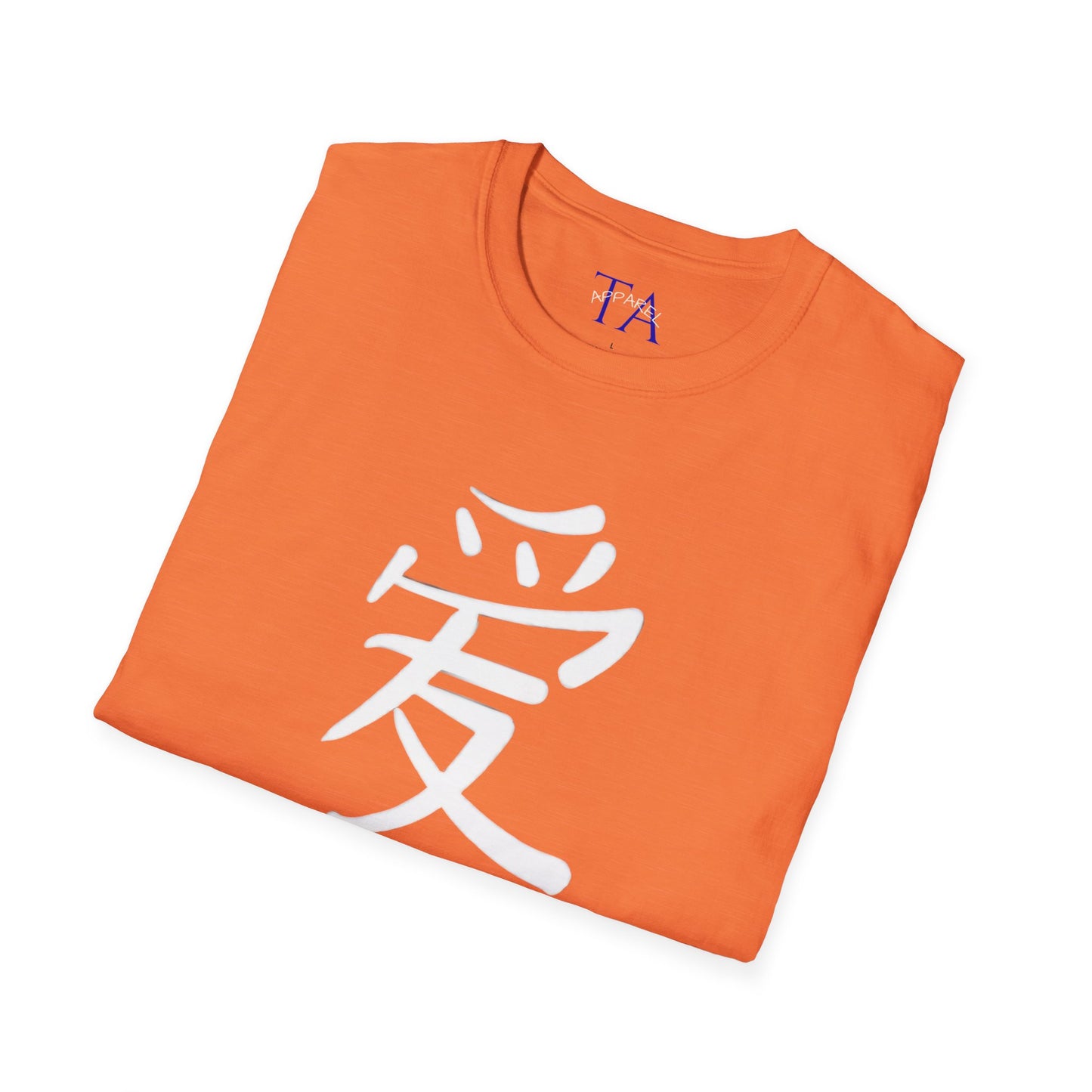 Love in Every Stitch Unisex T-Shirt | Softstyle Tee for Casual Wear, Gift Idea, Anniversaries, Valentine's Day, Real Love Apparel