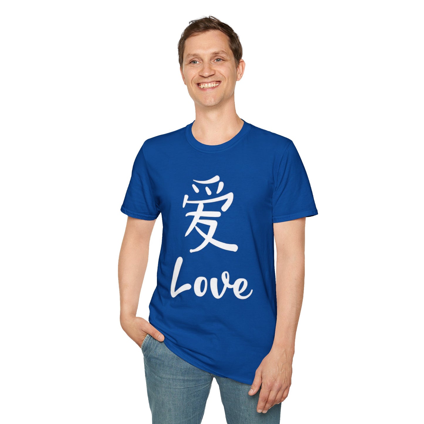 Love in Every Stitch Unisex T-Shirt | Softstyle Tee for Casual Wear, Gift Idea, Anniversaries, Valentine's Day, Real Love Apparel