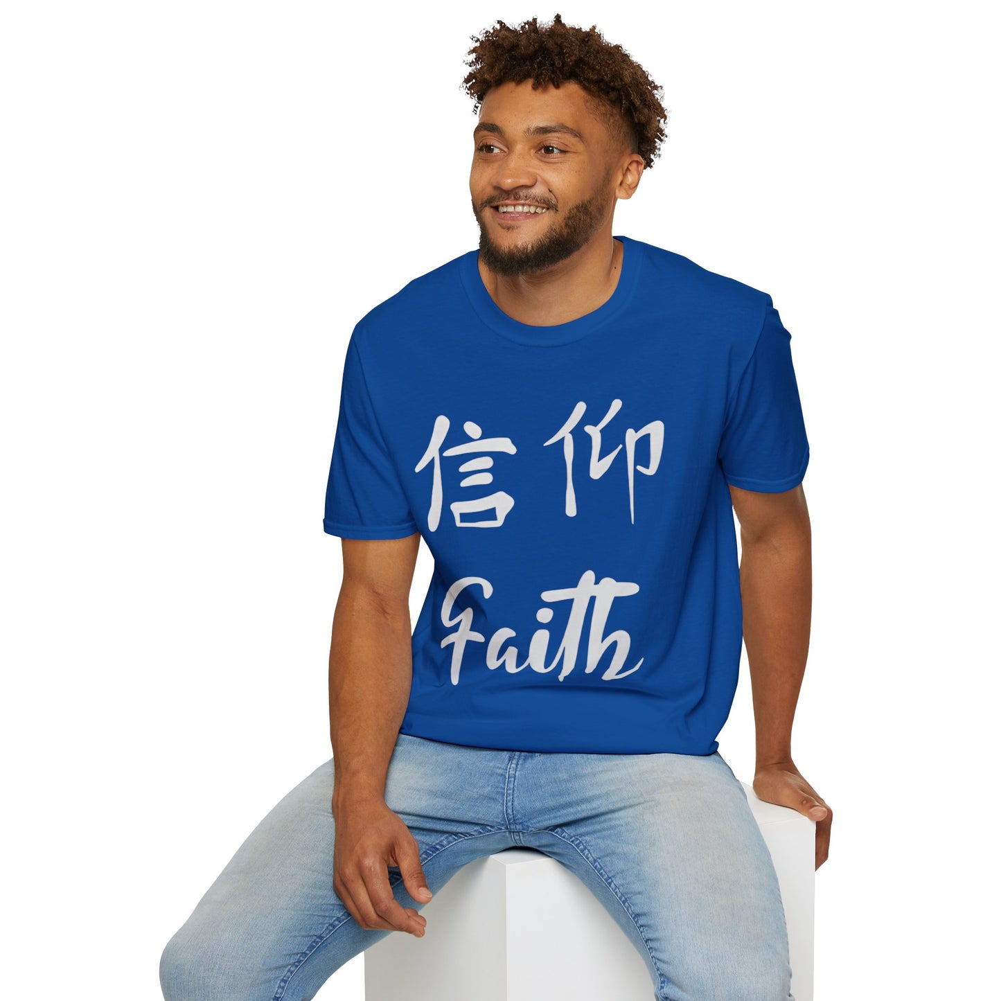Faith Unisex Softstyle T-Shirt, Inspirational Gift, Everyday Wear, Motivational Outfit, Casual Style, Spiritual Apparel