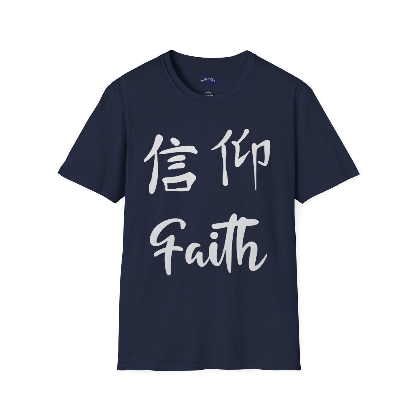 Faith Unisex Softstyle T-Shirt, Inspirational Gift, Everyday Wear, Motivational Outfit, Casual Style, Spiritual Apparel