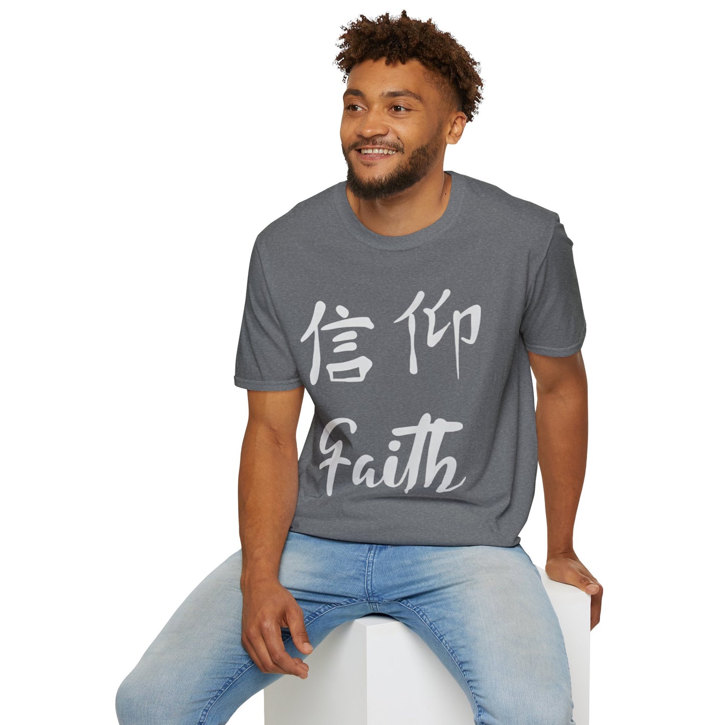 Faith Unisex Softstyle T-Shirt, Inspirational Gift, Everyday Wear, Motivational Outfit, Casual Style, Spiritual Apparel