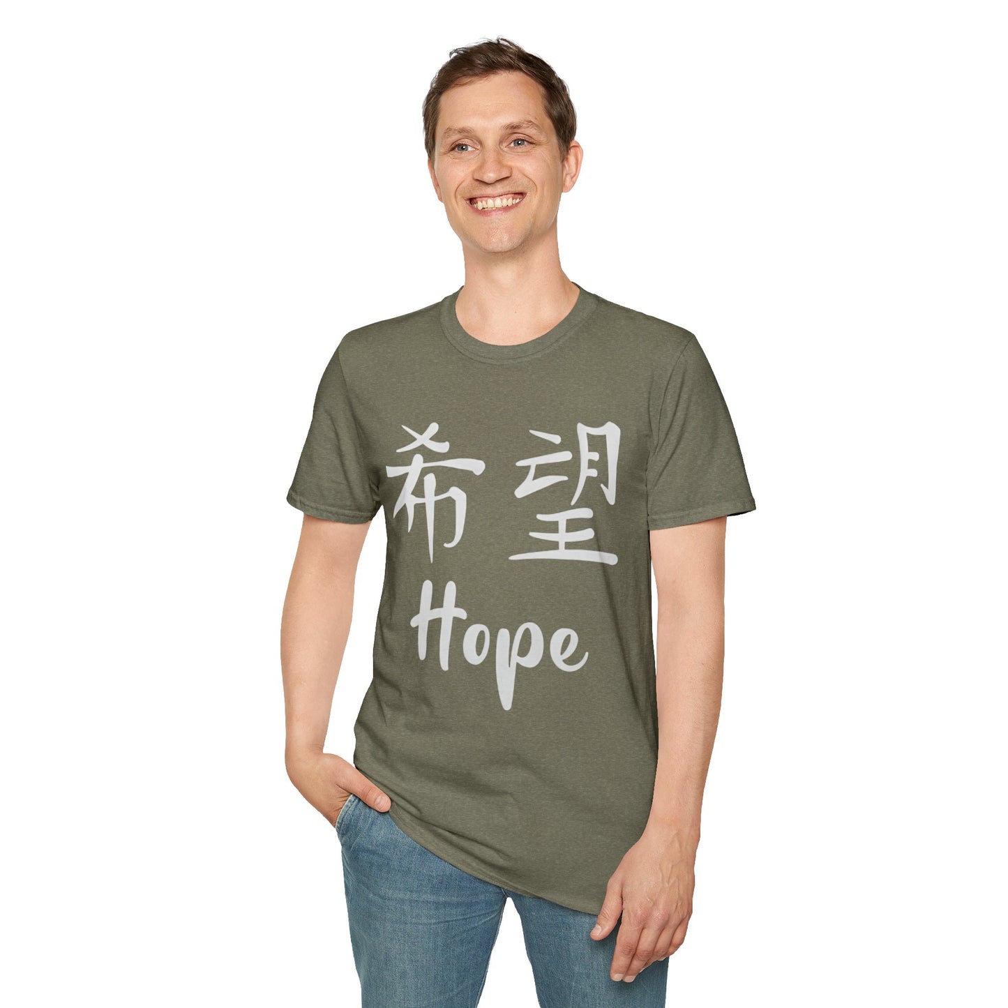 "Hope" Unisex Softstyle T-Shirt - Inspirational Apparel, Motivation Top, Casual Wear, Gift for Him/Her, Uplifting Message Tee