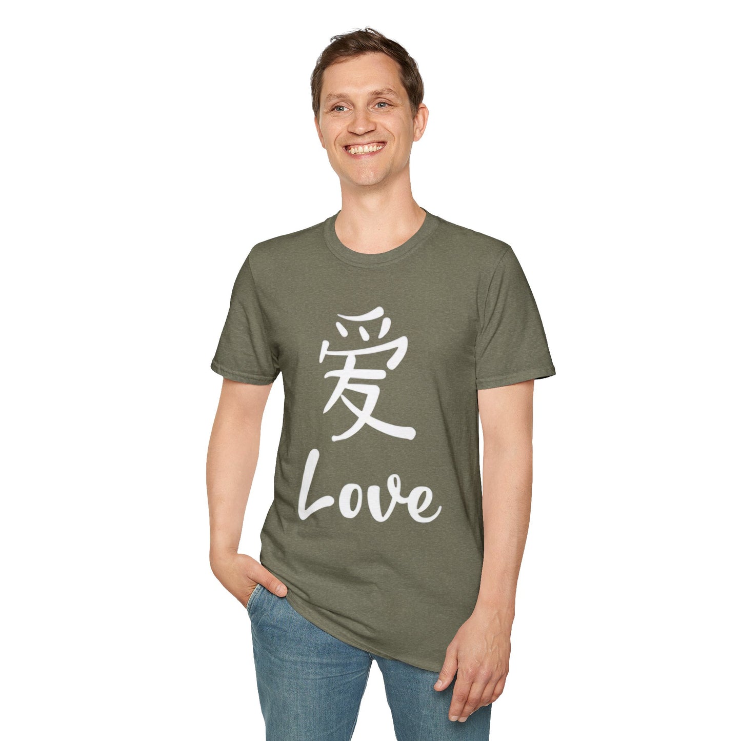 Love in Every Stitch Unisex T-Shirt | Softstyle Tee for Casual Wear, Gift Idea, Anniversaries, Valentine's Day, Real Love Apparel