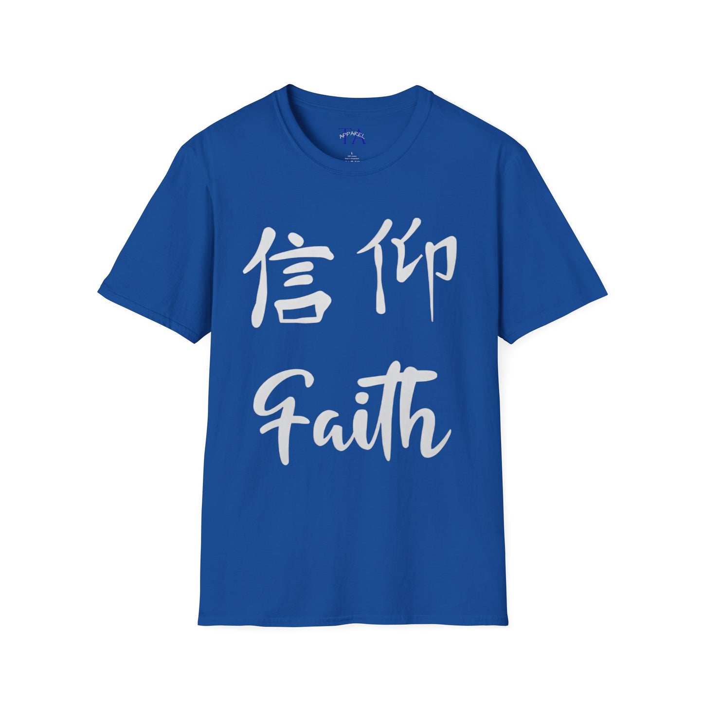 Faith Unisex Softstyle T-Shirt, Inspirational Gift, Everyday Wear, Motivational Outfit, Casual Style, Spiritual Apparel