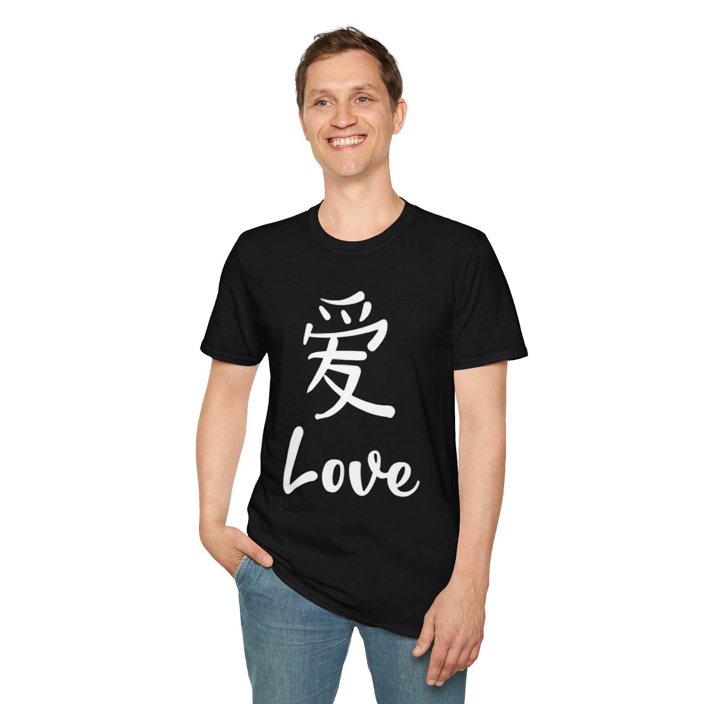 Love in Every Stitch Unisex T-Shirt | Softstyle Tee for Casual Wear, Gift Idea, Anniversaries, Valentine's Day, Real Love Apparel